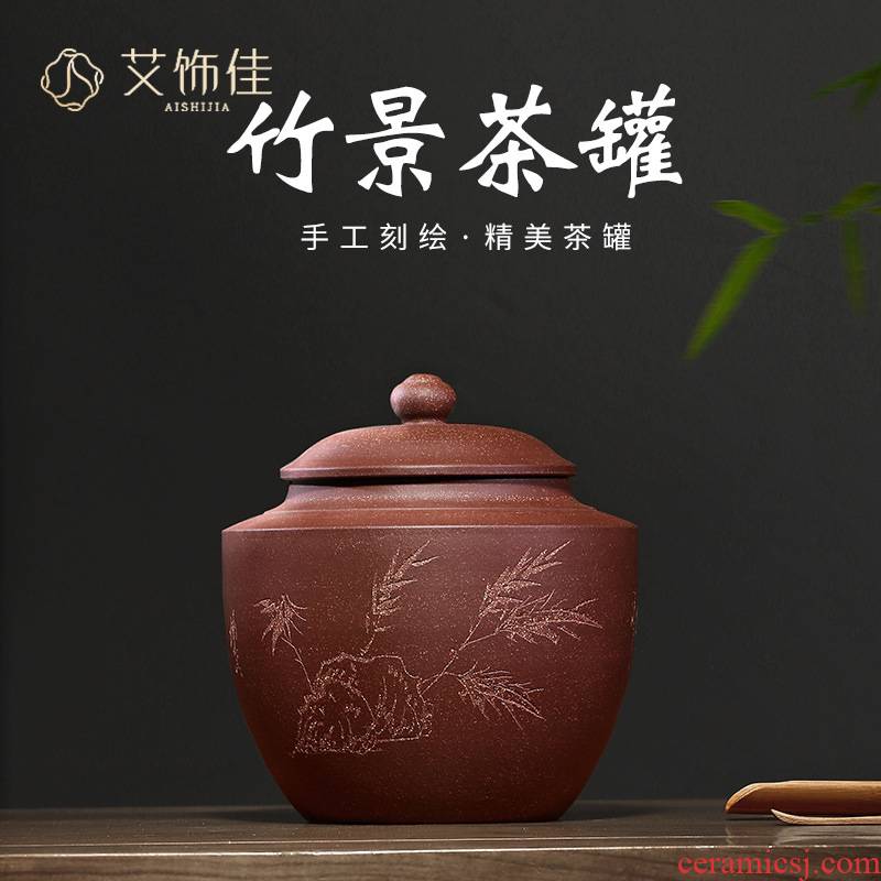 Bamboo scenery violet arenaceous caddy fixings purple purple jade gold sand ore tea cylinder household utensils accessories checking coarse pottery