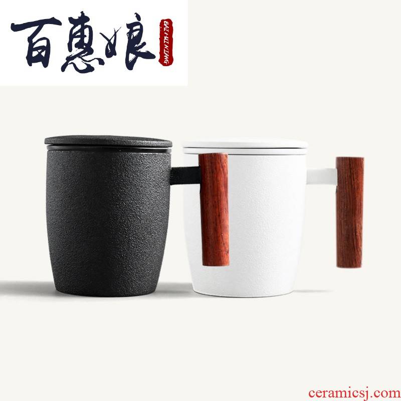 The Filter (niang ceramic cups with cover with contracted tea cup home mark cup individuality creative office cup