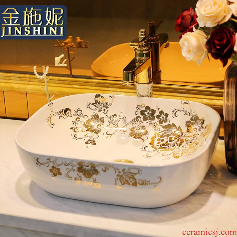 Gold cellnique jingdezhen ceramic sanitary ware art stage basin sink basin splendid tiancheng, 626