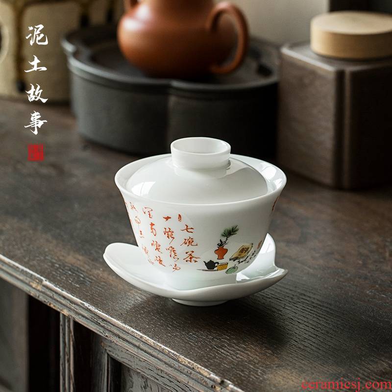 Only private custom checking three tureen them a single thin body ceramic bowl cups kung fu tea set