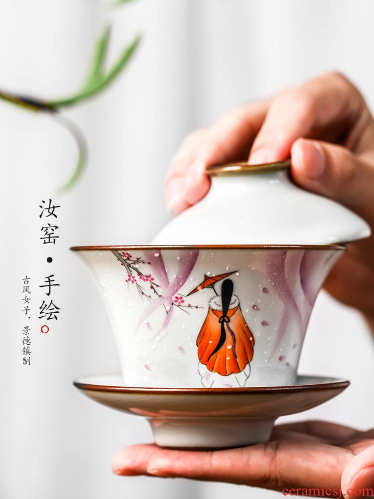 Three just tureen not hot large your up jingdezhen hand - drawn characters make tea bowl of pure manual single piece of tea set