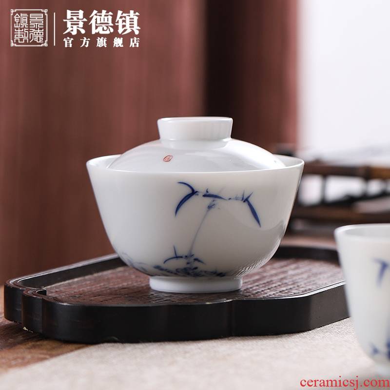 Jingdezhen blue and white porcelain flagship store hand large bamboo kung fu tea set three tureen fair keller cups