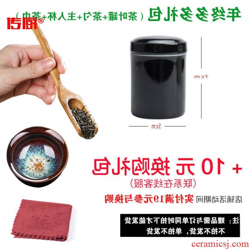 The kitchen lazy optional along an abundant distribution 】 【 tea set household ceramic teapot rotate The teapot kung fu