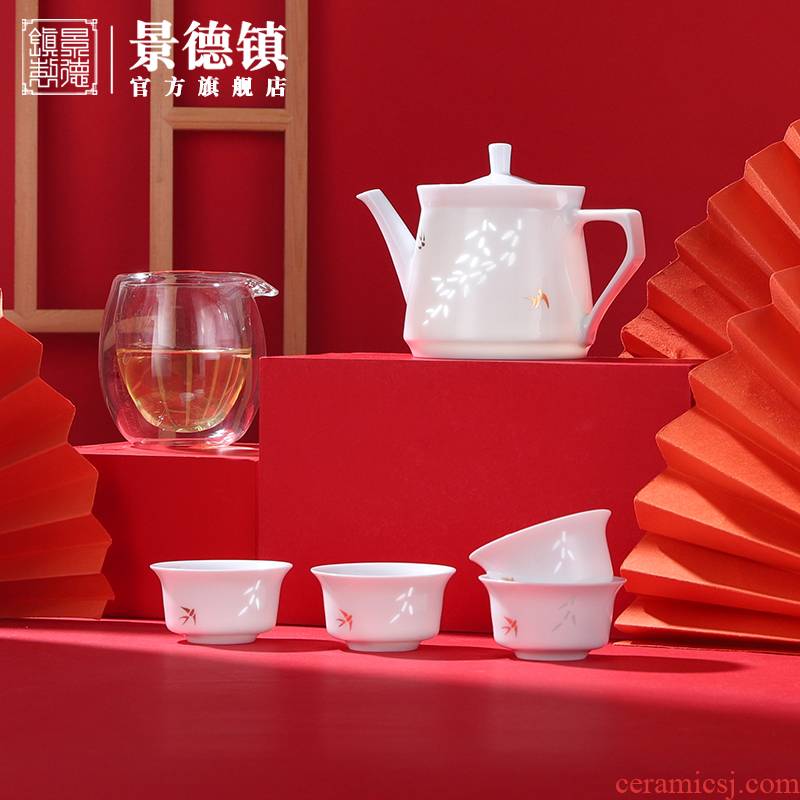 Jingdezhen flagship store ceramic kung fu tea set the teapot teacup contracted household 4 people with fair keller combination