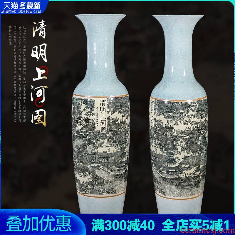 Jingdezhen ceramics archaize crack of large vases, Chinese TV ark place decoration to heavy large living room