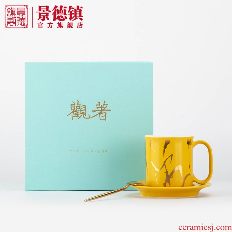 Jingdezhen flagship store coffee cup set mark cup ultimately responds cup children gift boxes of Chinese style high temperature porcelain gifts