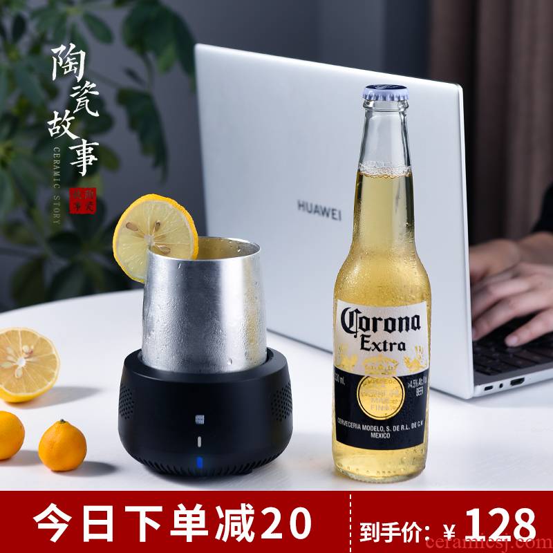 Ceramic story smart cooling water cup fast cooling refrigeration and a glass of ice frozen portable cup the dormitory office