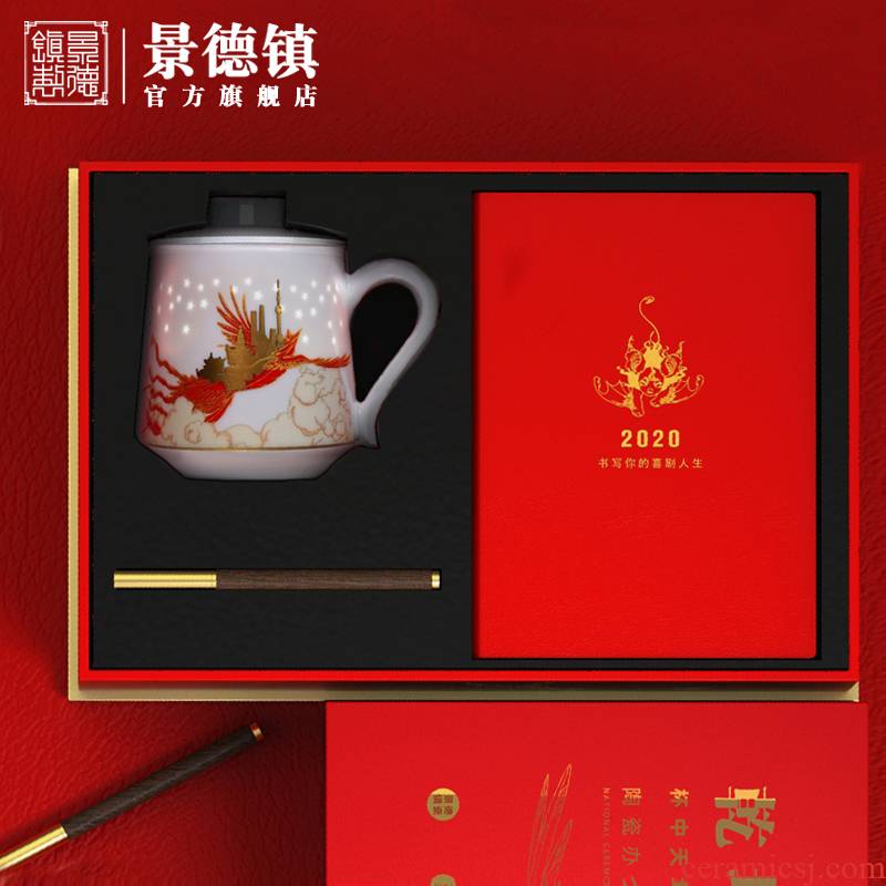 Jingdezhen flagship store ceramic large - capacity water filtering keller cup office business pen this suit