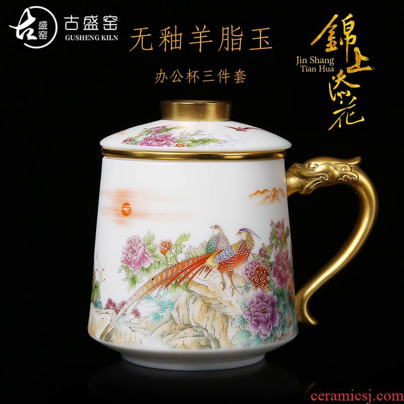 Ancient sheng up with white porcelain craft high - grade boss office glass ceramic tea cup with cover filter suet jade personal water bottle