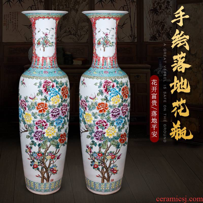 Jingdezhen ceramics I sitting room of Chinese style household act the role ofing is tasted famille rose blooming flowers large vases, high furnishing articles