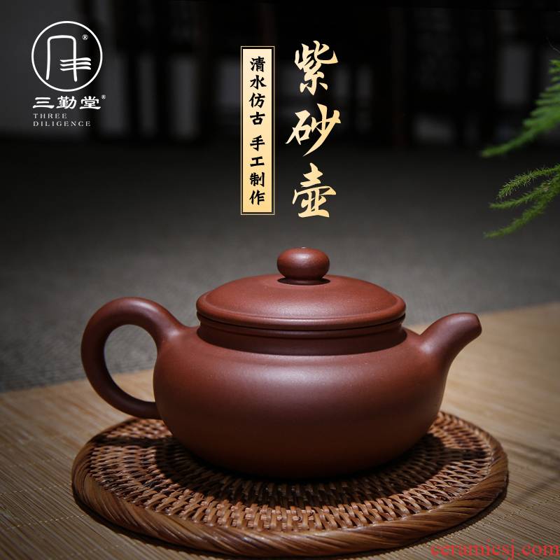 Three frequently masters are it yixing teapot kung fu tea set manually # ore S26007 the qing cement drum pot