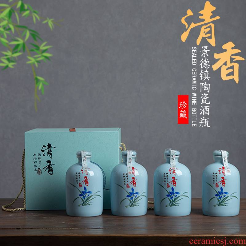 Jingdezhen ceramic jars 1 catty the an empty bottle with Chinese style originality with hip household archaize ceramic seal pot