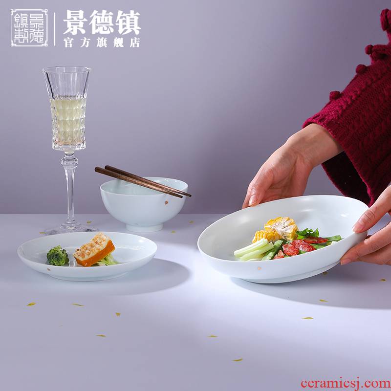 Jingdezhen 's flagship store in tableware suit to eat the bread and butter plate combined with high temperature ceramic porcelain gift gift box