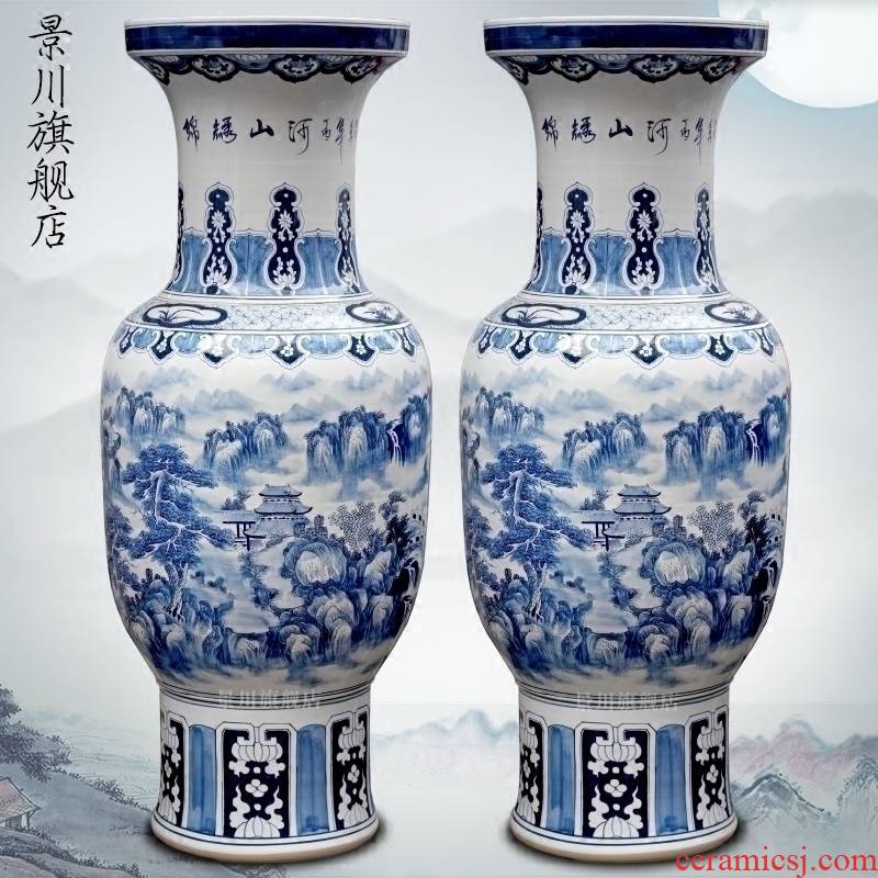 Jingdezhen porcelain ceramic hand - made kumsusan painting of large vases, sitting room of Chinese style household archaize furnishing articles