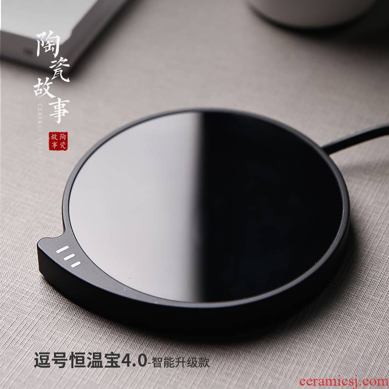Ceramic heating glass teapot story base thermostatic cup mat wirelessly controlled temperature warm tea cup mat temperature