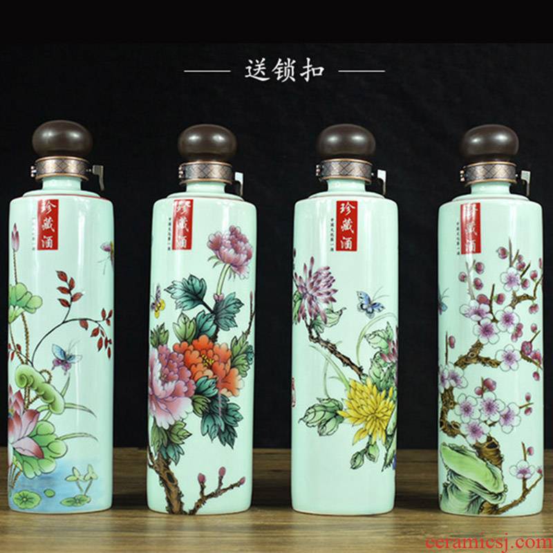 Jingdezhen ceramic 1 catty deacnter wine sealed flask straight spring, summer, autumn and winter suit the empty bottles of wine gift box