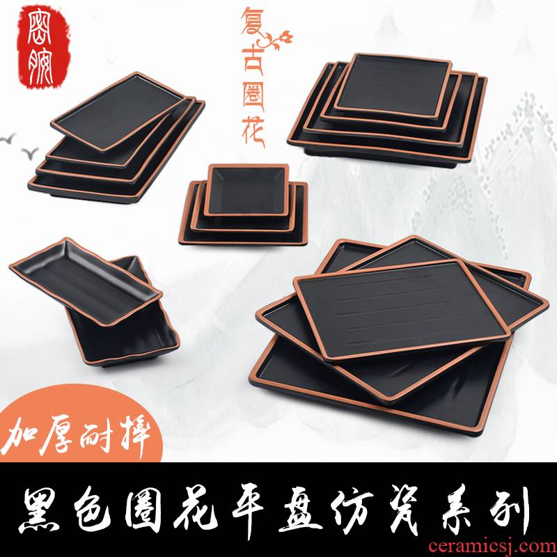 Melamine black circle flower pot rectangular plates beef barbecue plate tile - like sushi sashimi self - service snack plate
