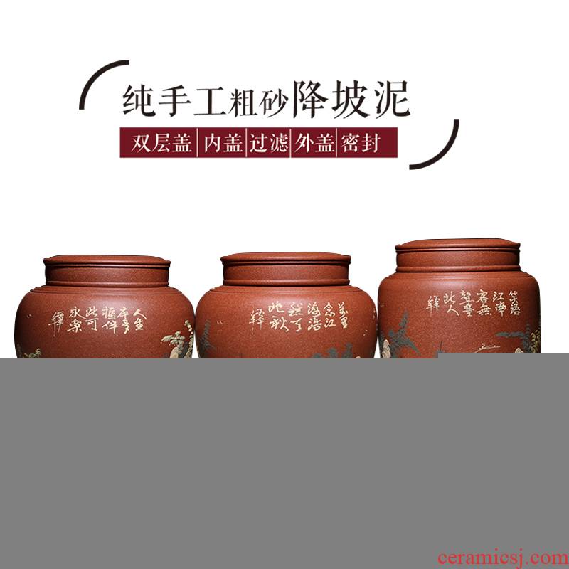 Shadow at yixing purple sand tea pot boutique large pu double cover pure manual JH seal storage POTS characteristics