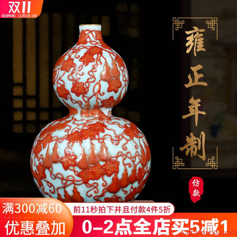 Jingdezhen ceramics craft anaglyph Wan Shouteng gourd vases furnishing articles of Chinese style living room home decoration gifts