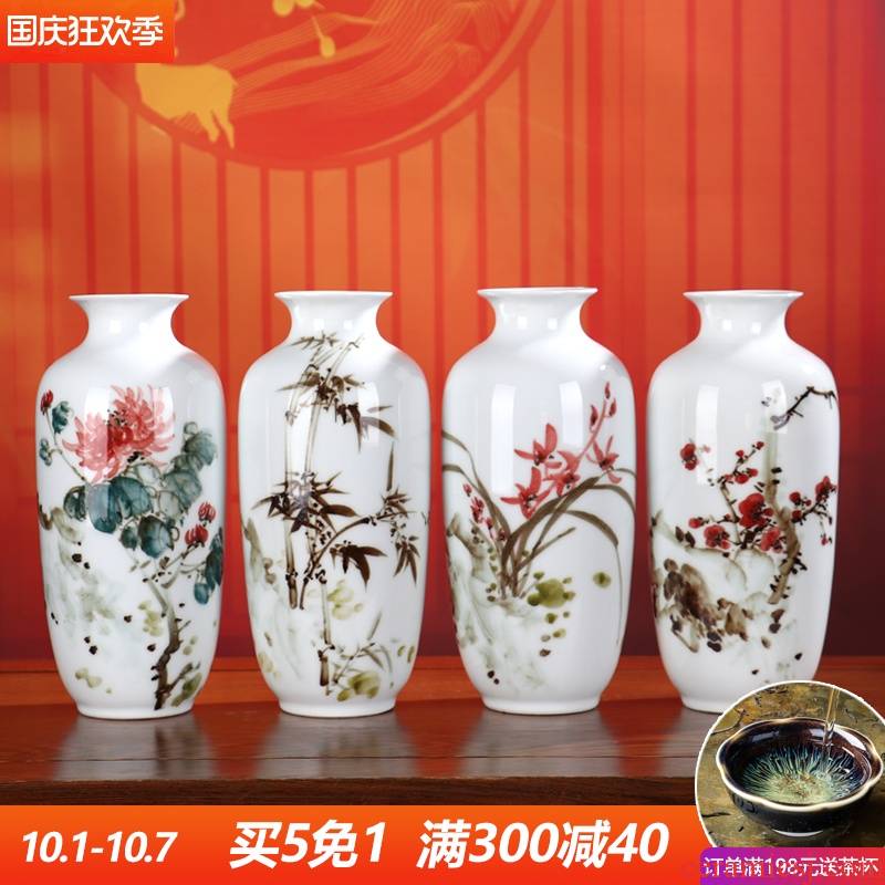 Bottle name plum by furnishing articles sitting room flower arrangement of jingdezhen ceramics decoration hand - made creative gifts