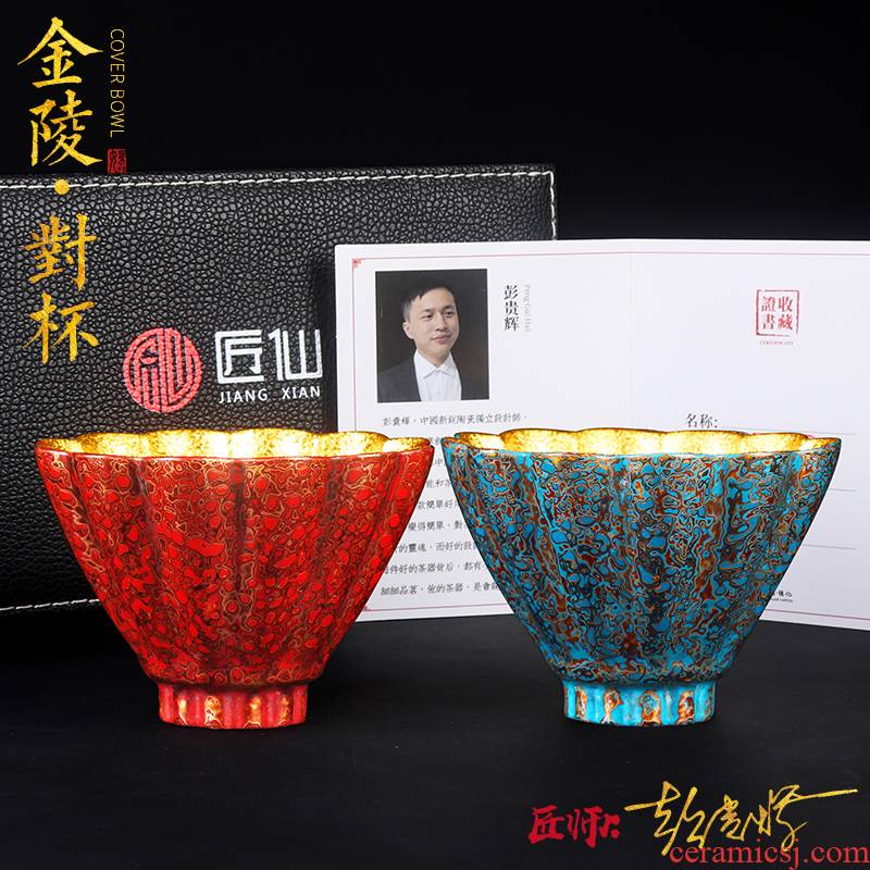 Artisan fairy Peng Guihui master Chinese lacquer gold purple sand cup tea masters cup for cup pure manual household creative