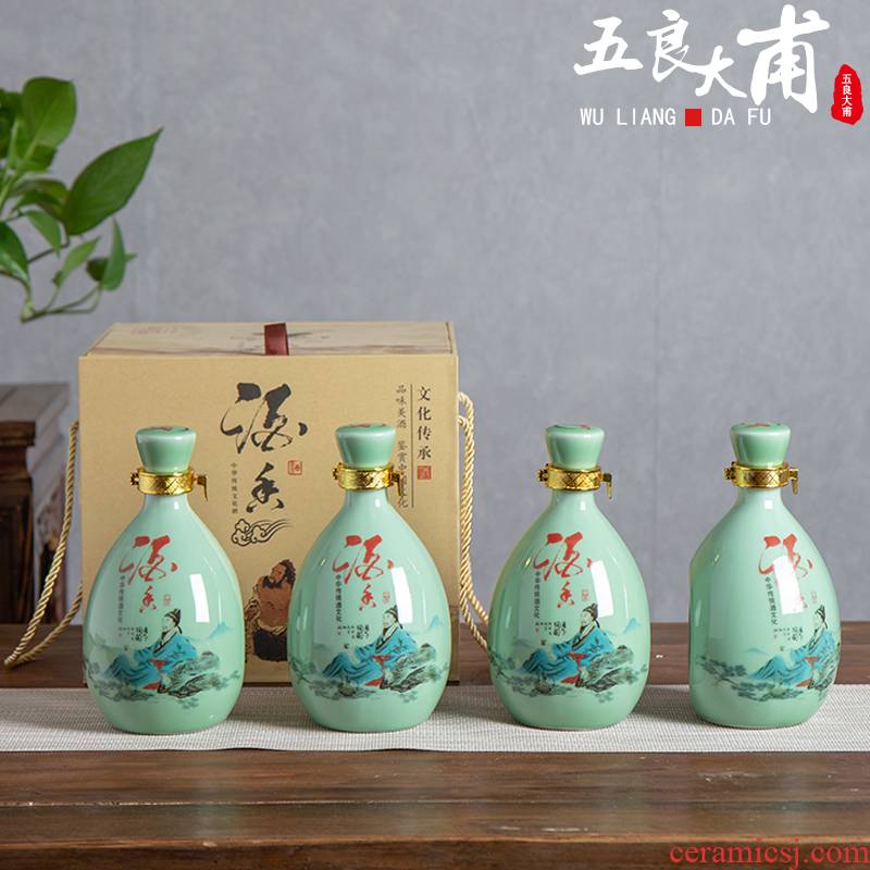 Jingdezhen ceramic wine jars 1 catty put an empty bottle creative Chinese antique white wine pot of household ceramic seal pot
