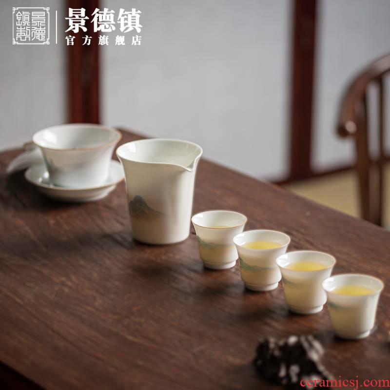 Jingdezhen huan creek tureen ceramic package box contains the tea sets of household gift business office tea tureen