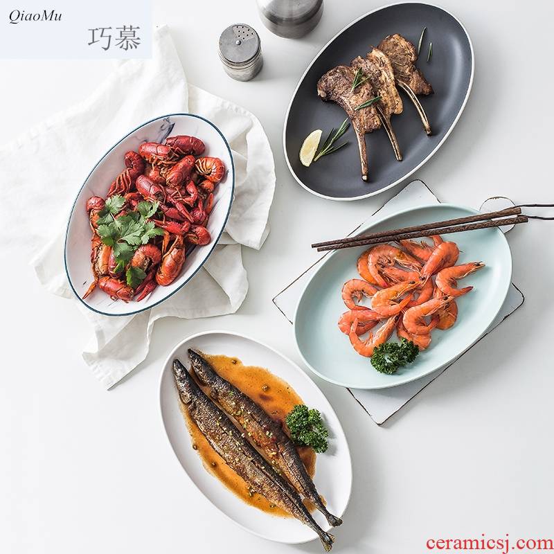 Qiam qiao mu Nordic creative household Japanese ceramic dish dish dish dish rectangular fish dish dish fruit bowl