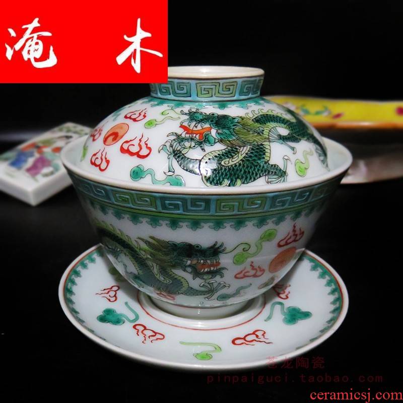 Submerged wood powder enamel manual hand green ssangyong 's three big tureen jingdezhen ceramics to tureen bowl tea cups
