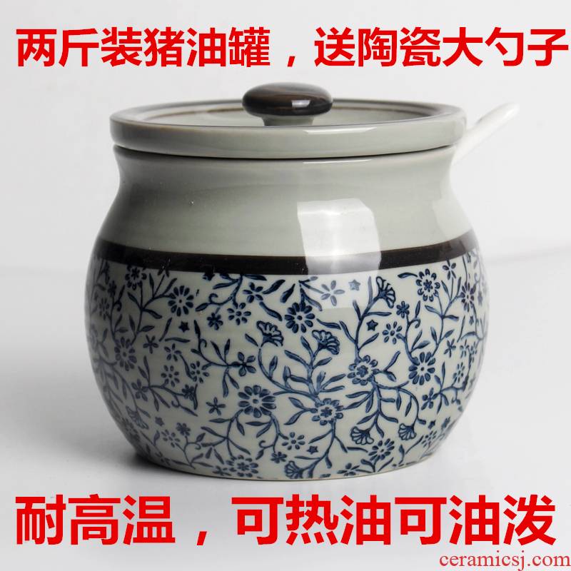 Two jins of high - temperature Japanese ceramics and vigorous pot seasoning as cans of chilli oil, lard oil jar pulp are hot oil