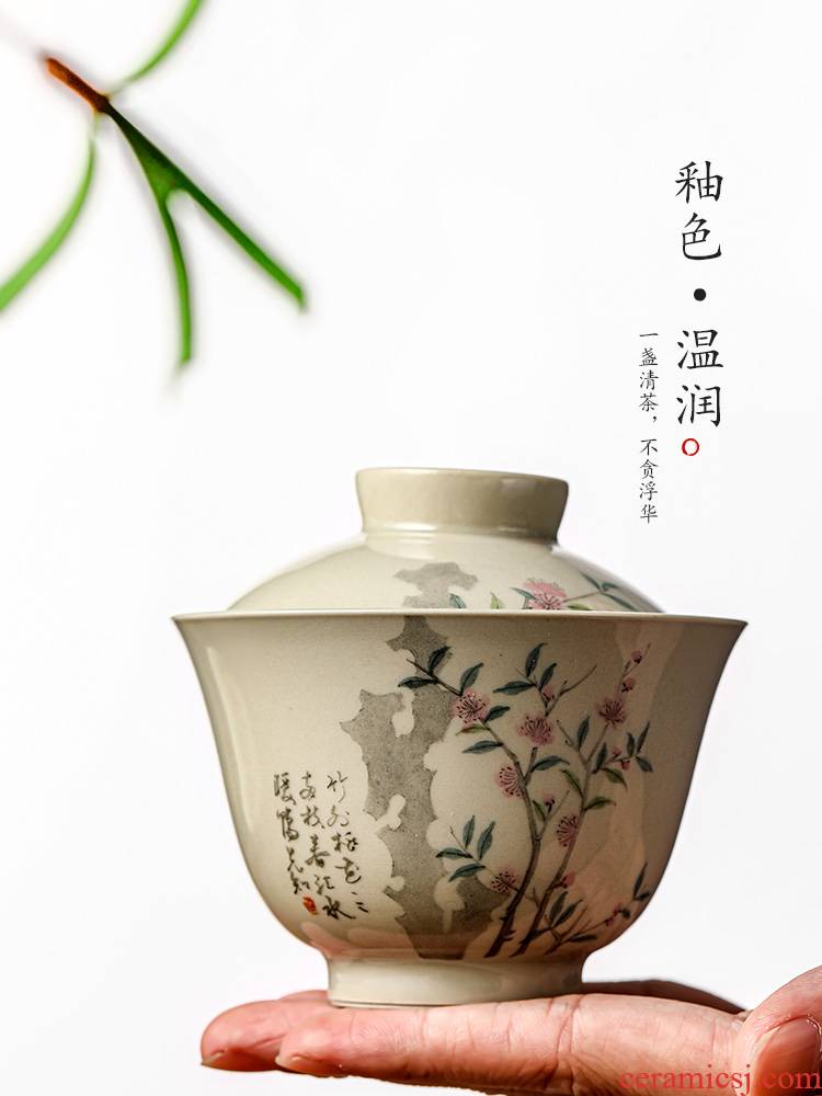 Jingdezhen hand - made tea tea tureen hot checking ceramic plant ash glaze not a single peach blossom put tea bowl