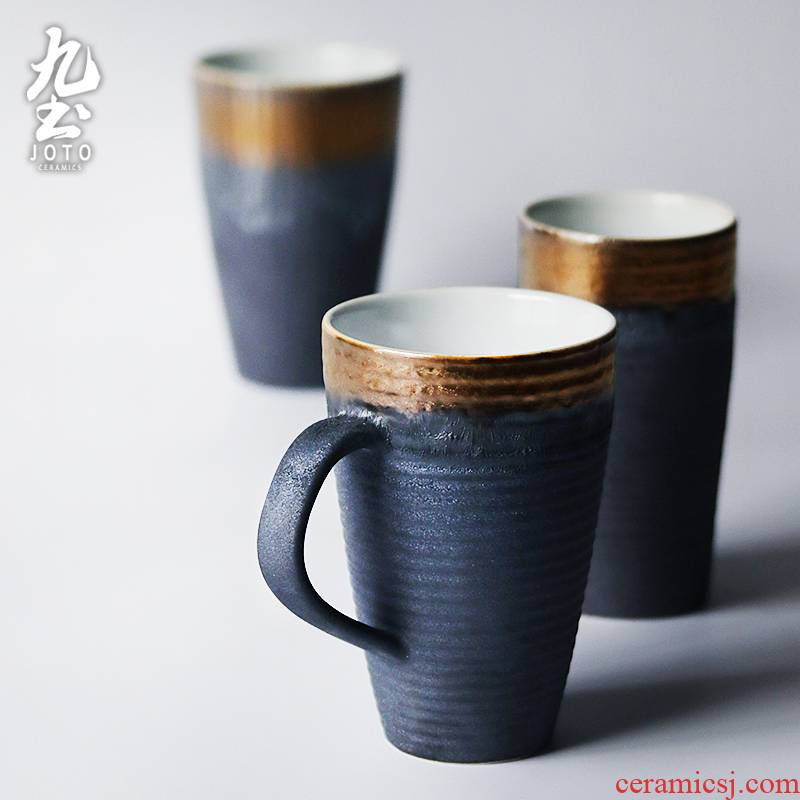 About Nine soil mark cup ceramic cups of coffee cup Japanese coarse pottery take tea cup retro picking glass ceramic cup