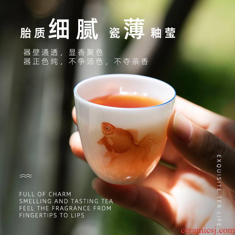 Jingdezhen sample tea cup new color hand - made goldfish kiss embellish of kung fu tea cups, small single pure manual master CPU