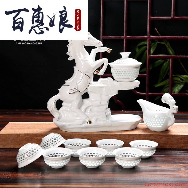 Half automatic lazy (niang kung fu tea set suit household move exquisite tea exchanger with the ceramics hollow - out cups