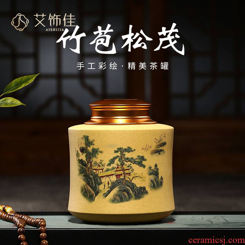 Yixing purple sand painting bamboo caddy fixings bract matsushige home tea house sitting room tea pot pottery tea cylinder