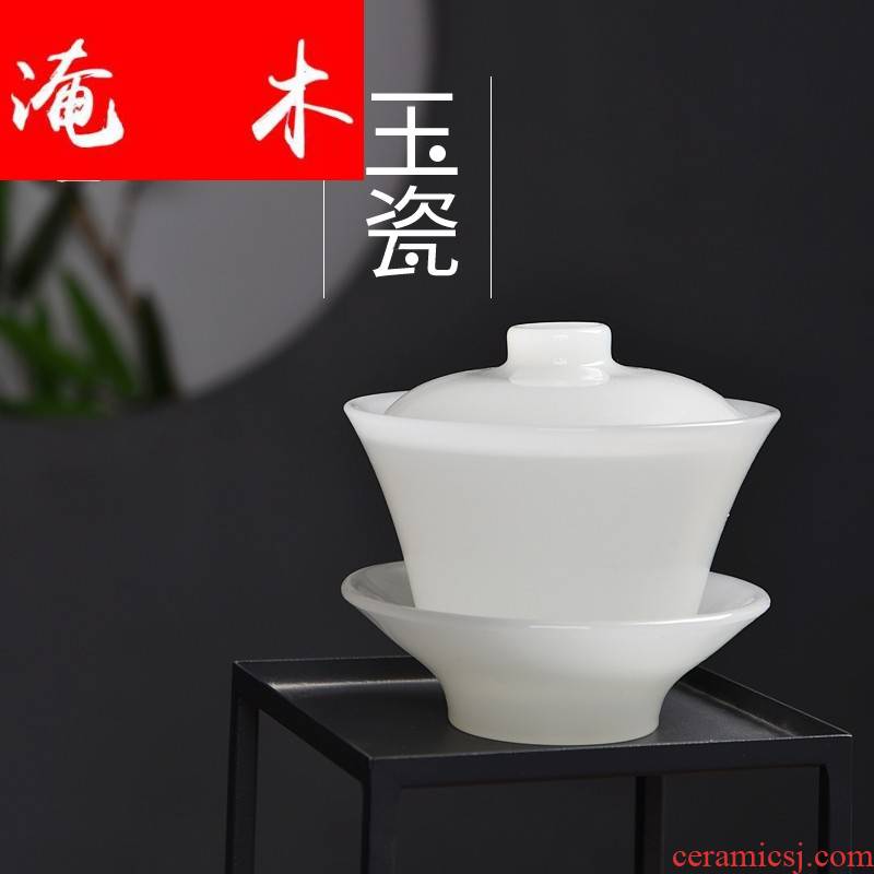 Submerged wood gode jade porcelain tea tureen white porcelain glass heat points three to bowl with coloured glaze kung fu tea set