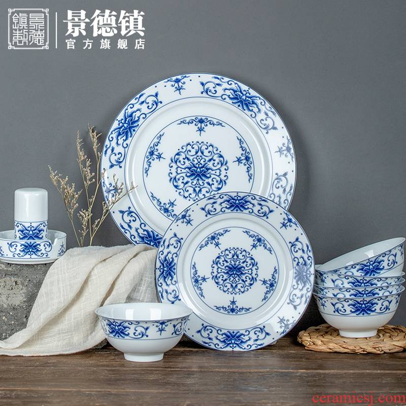 Jingdezhen flagship store ceramic household tableware suit Chinese style white porcelain spoon dishes dishes combination housewarming gift