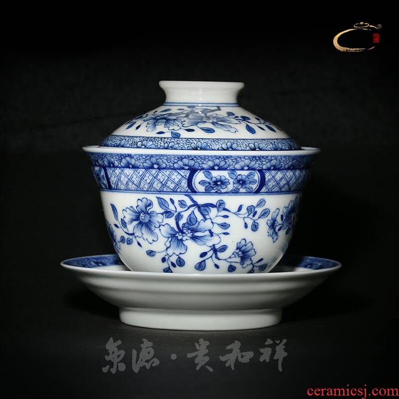 Jingdezhen blue and white tureen and auspicious hand - made kung fu tea set checking ceramic bowl three tureen tea cups