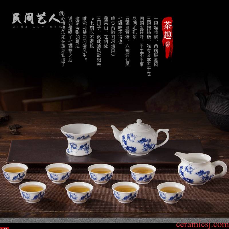 Jingdezhen porcelain kung fu tea tea set the teapot teacup tea exchanger with the ceramics fair of a complete set of gift set