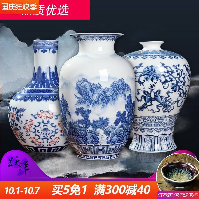 New Chinese style of blue and white porcelain vase furnishing articles sitting room flower arranging decorative small handicraft archaize of jingdezhen ceramics
