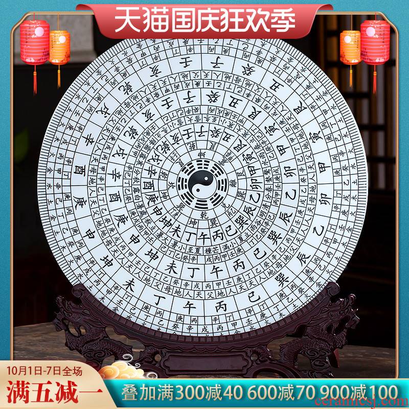 Jingdezhen ceramics furnishing articles gossip home decoration plate Chinese style living room TV cabinet rich ancient frame handicraft