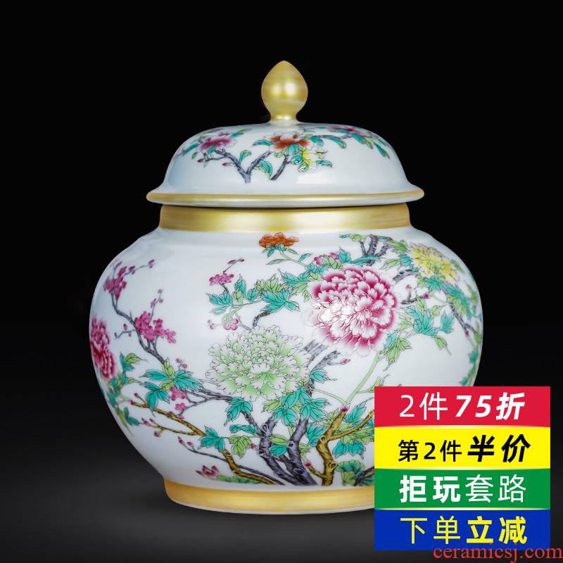 Jingdezhen porcelain ceramic tea pot small colored enamel paint restoring ancient ways with cover pot half jins to loose tea storage tanks