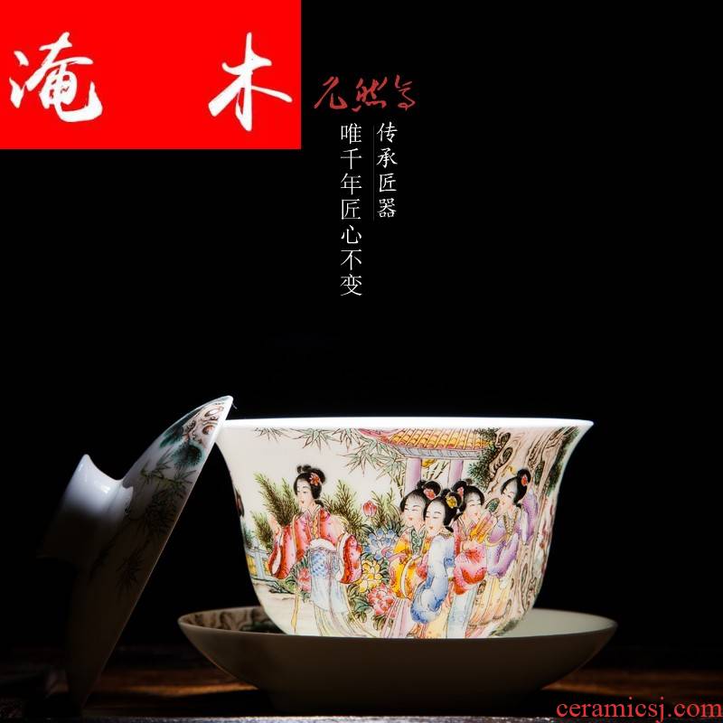 Submerged wood jingdezhen all checking ceramic kung fu tea tureen teacups hand - made pastel characters beauty only three bowls