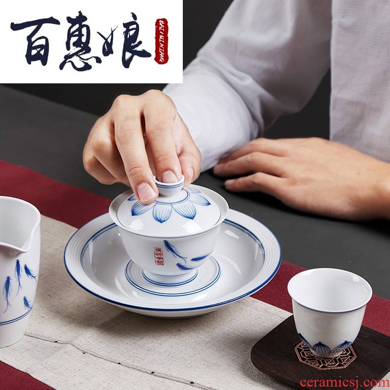 (niang white porcelain three mercifully machine to hand draw a tureen tea cups of blue and white porcelain ceramic bowl with cover thin foetus restoring ancient ways