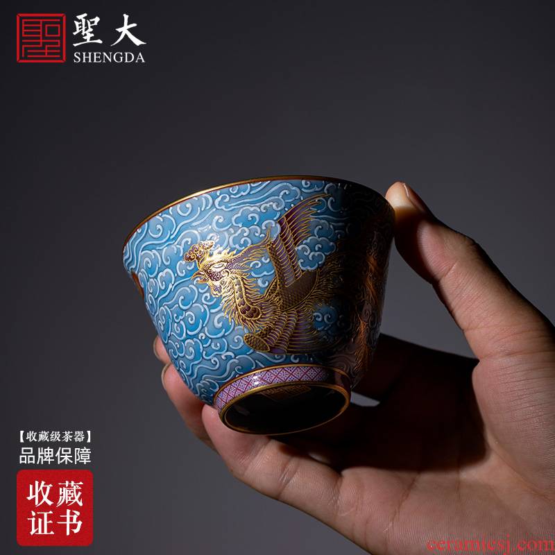 The big see colour FeiFeng teacups hand - made The azure glaze ceramic kung fu masters cup sample tea cup of jingdezhen tea service by hand