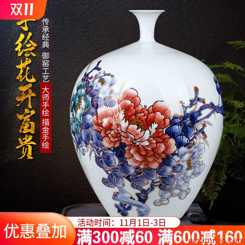 Jingdezhen ceramics famous hand - made celadon blooming flowers vase furnishing articles sitting room flower arranging Chinese style household act the role ofing is tasted