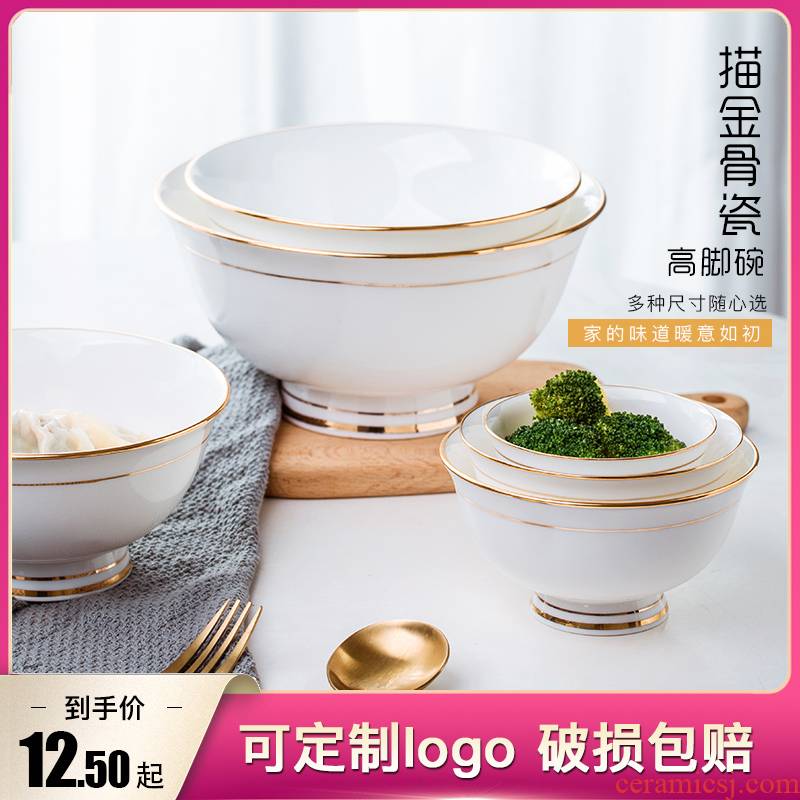 Fuels the tableware bowls of jingdezhen ipads porcelain hotel table manually bowl of hot bowl of rice bowls tall foot big rainbow such use