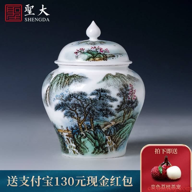 Holy big ceramic tea pot new hand - made color landscape general storage POTS of jingdezhen all hand tea accessories