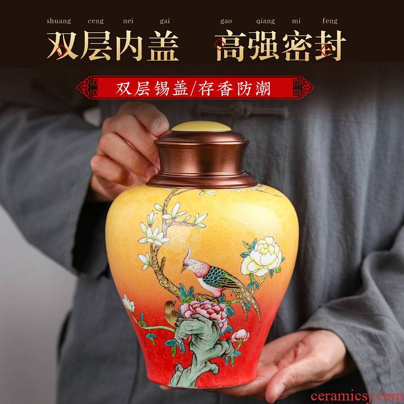Jingdezhen ceramic tea pot 1 catty pack storage jar with cover seal pot and tea pot domestic large capacity
