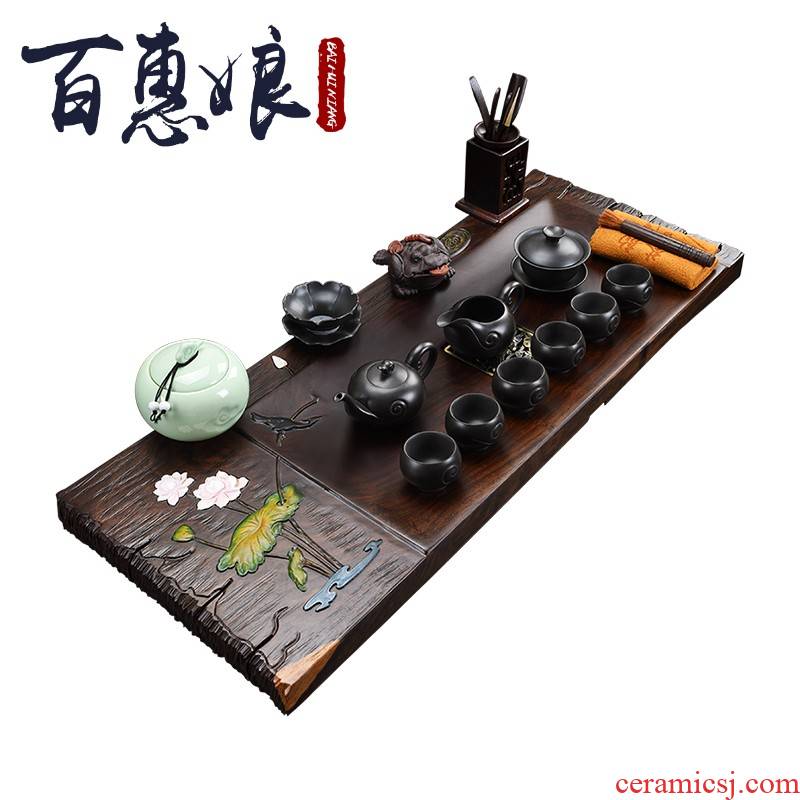 (niang automatic lazy tea sets suit Japanese semi - automatic tea tea set ceramic GaiWanCha plate